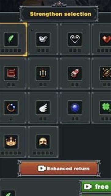 疯狂幸存者皇家战斗  v1.0.4