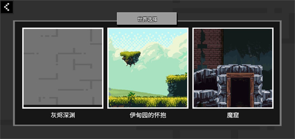 玩偶游乐场中文版(People Ragdoll Playground Box) v4.3