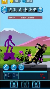 使命召唤火柴人 v4.0.5