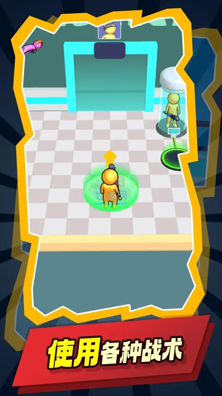 我的克隆军团 v1.9