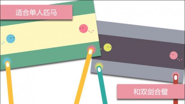 我们之道 v1.0安卓版