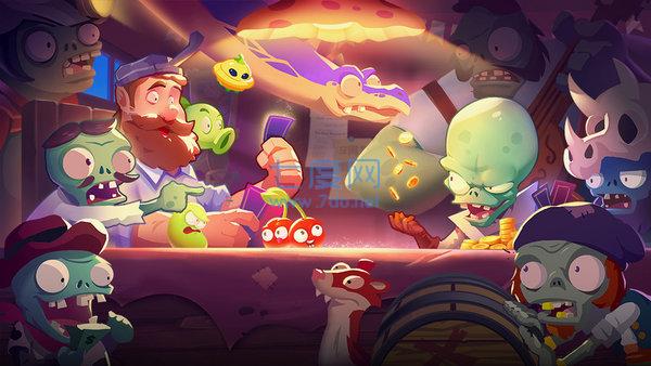 植物大战僵尸老版本破解版