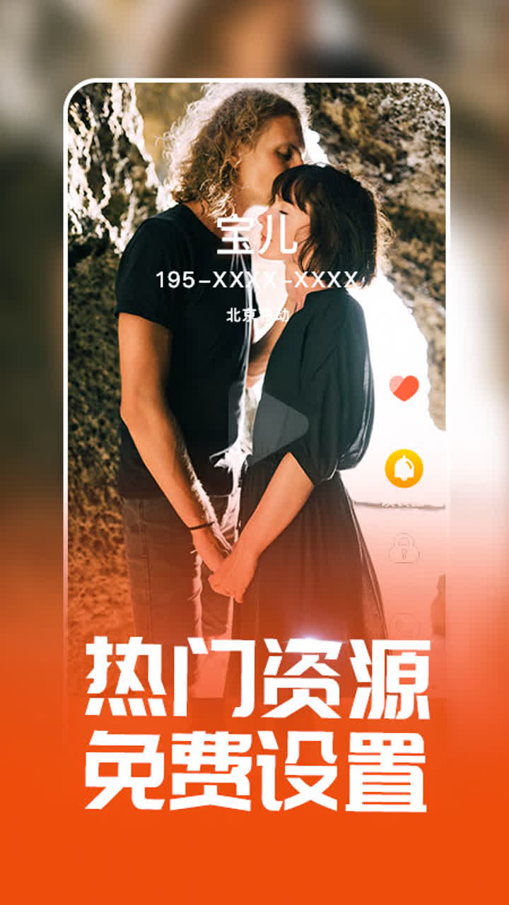 潮来电铃声制作 v1.0.00.003