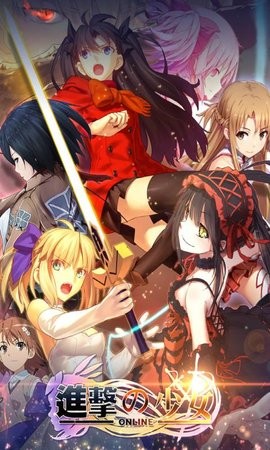 进击的少女游戏 v3.602.0