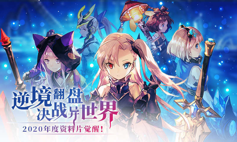 光影链接 正版 v3.0.5