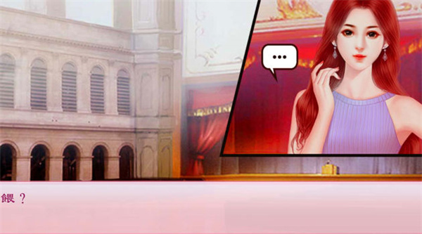 校园海王模拟器  v1.0