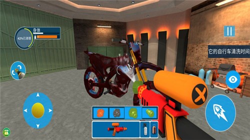 解压游乐园  v1.0.0