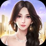 我的女王秘书2021最新版