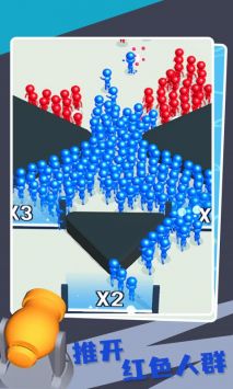 裂变战争小游戏安卓版 v3.0.5