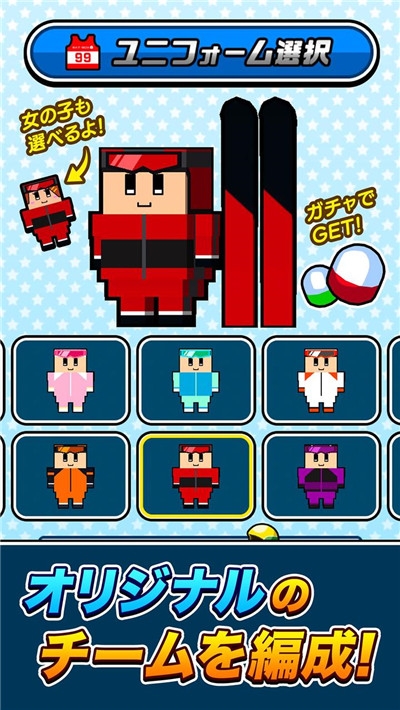 桌上跳台滑雪 1.0.0 安卓版