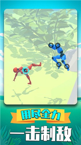 摆出正确姿势  v1.0.0727