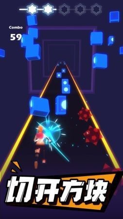 节奏光剑0.10.0  V 0.10.0