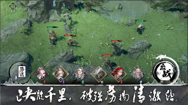 大野逐龙 2022-07-24 09:54