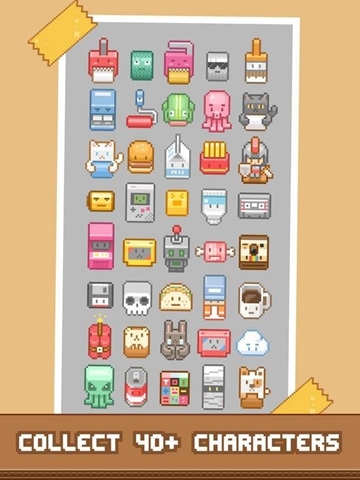 Tape it Up!(装好它APP) v1.0