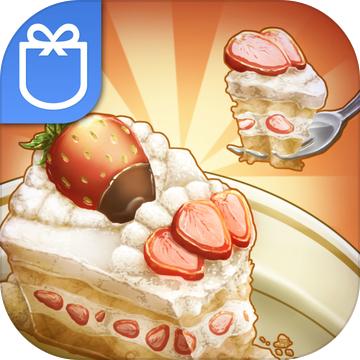 Dessert Chain(甜品连锁店中文版)