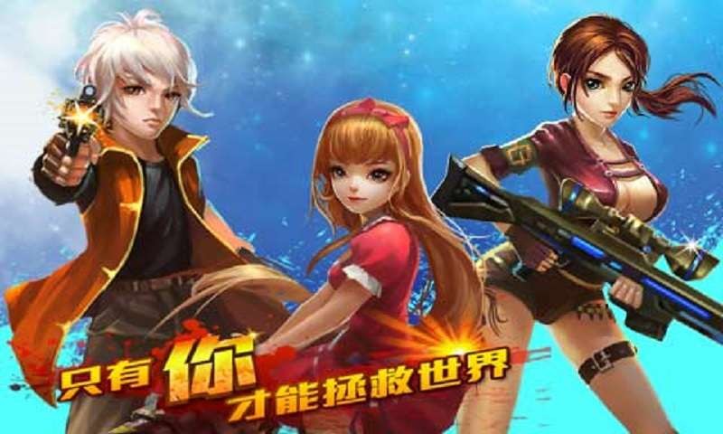 盟军敢死队3D 2024-06-25 15:08