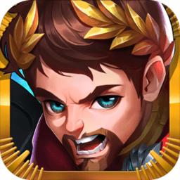 王座纷争国际版