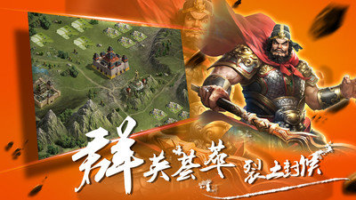乱石迷阵 v1.0