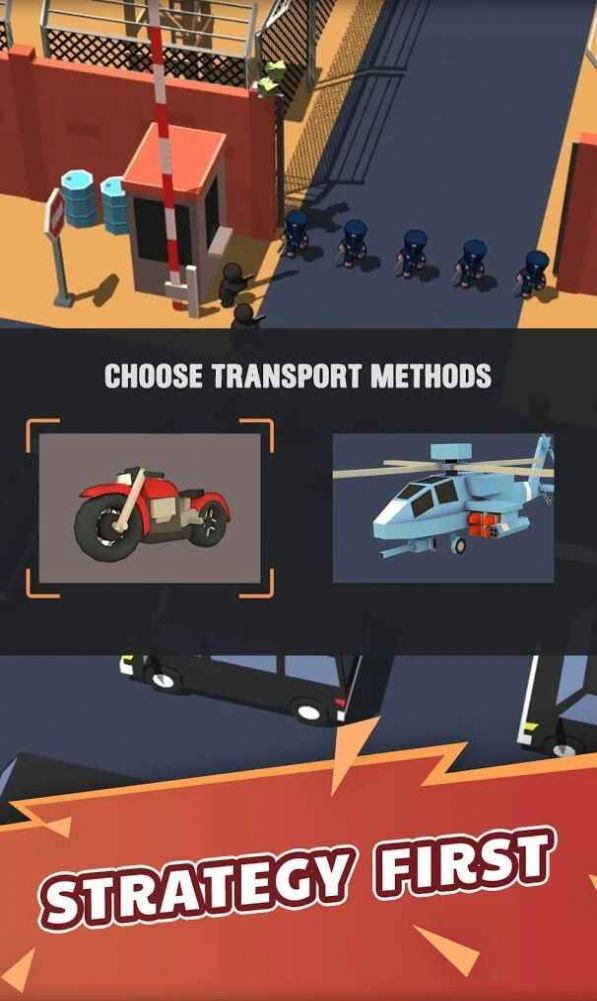 火柴人黑衣人游戏中文版 截图1