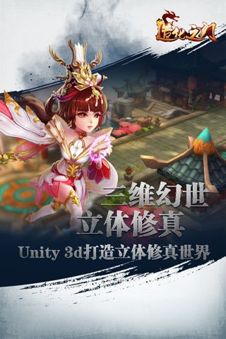 造化之门 2024-06-25 15:08