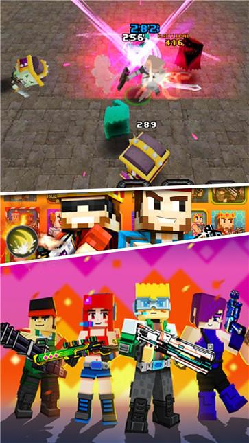 绝地火线城市  v1.0