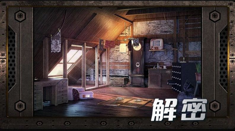 寻梦历险记 v1.0