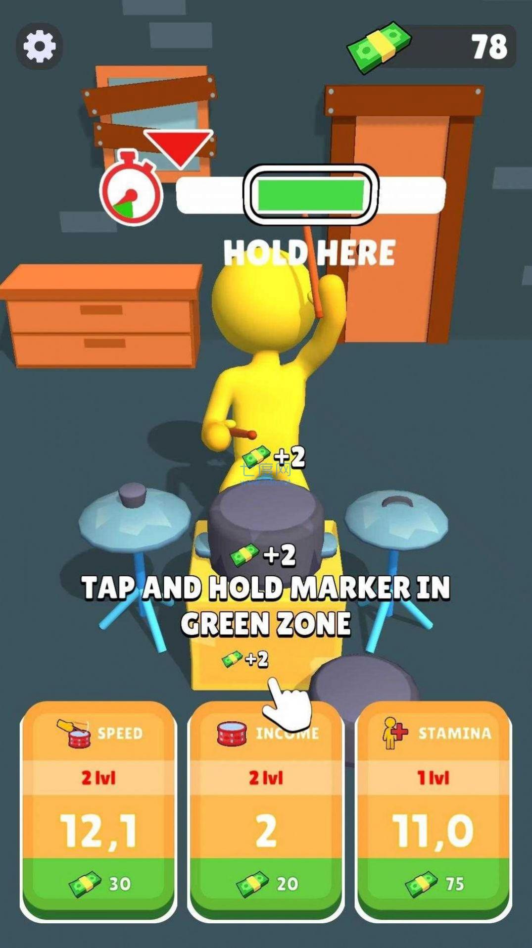 闲置滚筒游戏 v0.1.3