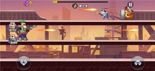 葫芦娃冲冲冲 v3.6.0