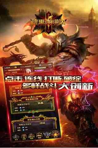 暗黑啪啪啪 2020-12-01 09:06