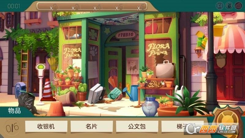 疯狂动物城赛车嘉年华官方版 1.0安卓版