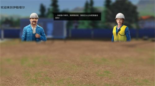 模拟建造3中文版无限金币无限等级 v1.2 