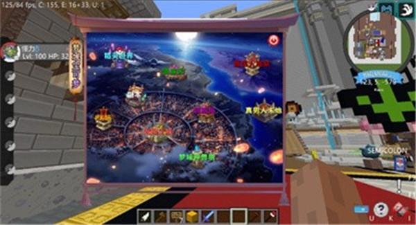 梦域宝可梦  v1.4