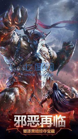 暗黑大天使 v1.10.11