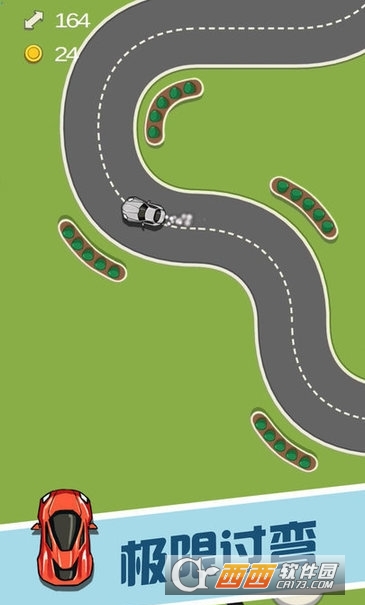 curve driver 安卓版