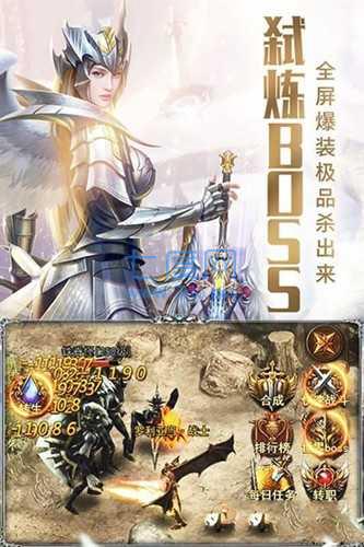 审判之夜 v1.2.2.2