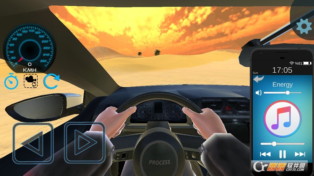 马自达RX7漂移模拟器 v1.0 安卓版