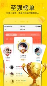 兔兔玩友  v3.4.0