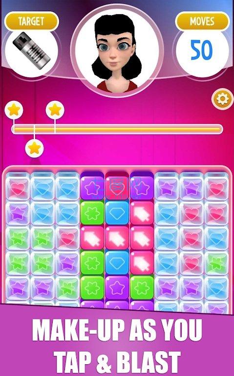 化妆爆炸比赛拼图游戏 v1.0.8