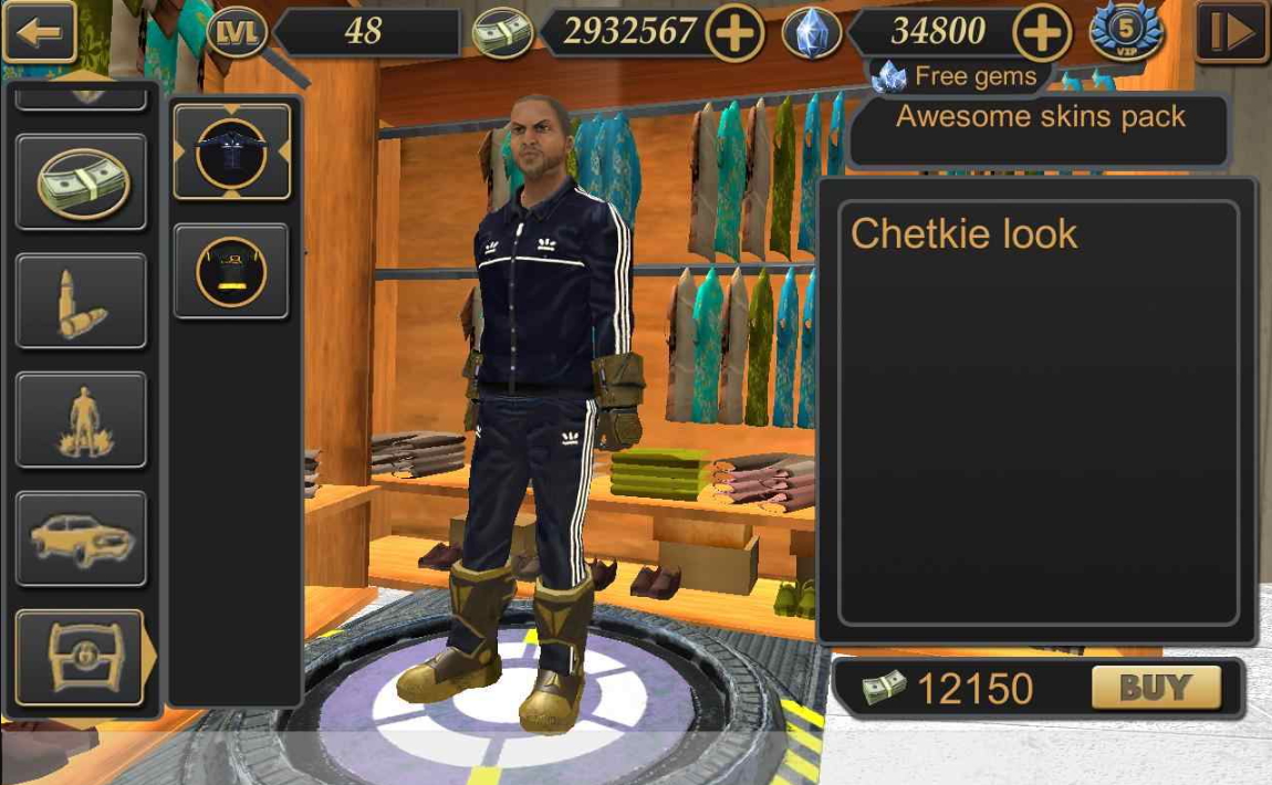 维加斯自由模拟器2无限金币无限钻石