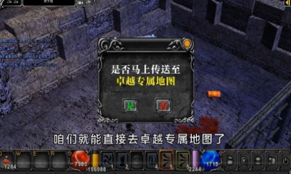 木瓜高爆区手游官方版  v3.0.1