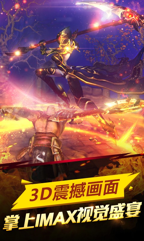 英雄永不灭 2020-01-17 17:09