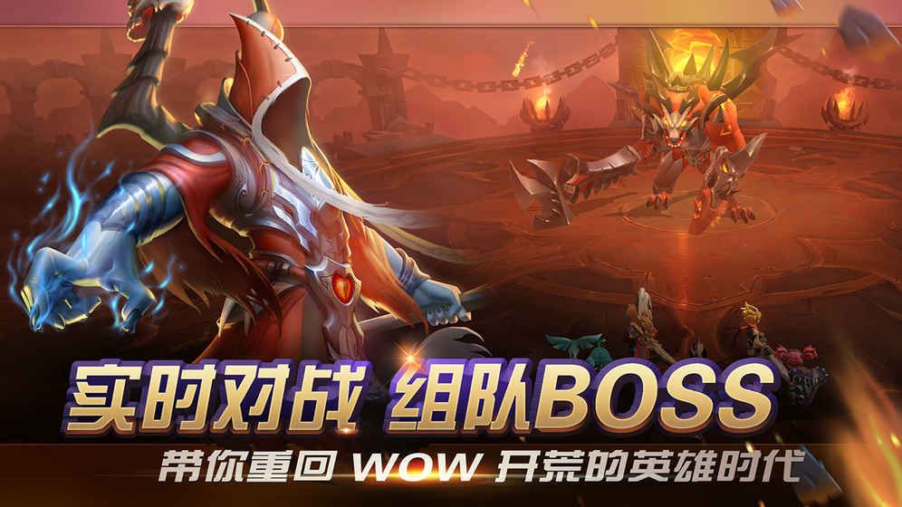 光之守望官方网站下载正式版地址  v4.1.4