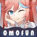 OmoFun动漫板软件最新版 