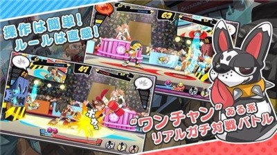 格斗俱乐部 v1.1