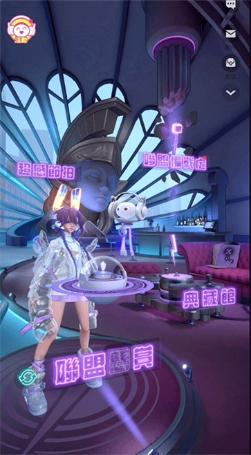 众神派对官方正版  v3.4.1.840