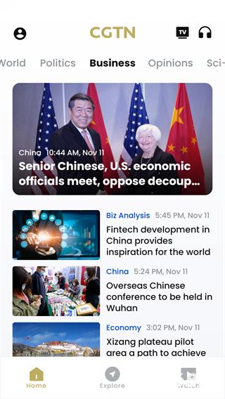 CGTN手机版