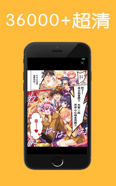 人气动漫 2020-09-15 09:07