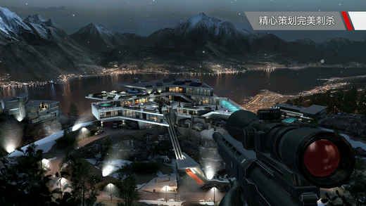 sniper 3D中文汉化版手机游戏安卓版下载图片1