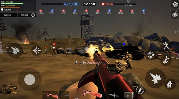 逃离末日岛  v1.0