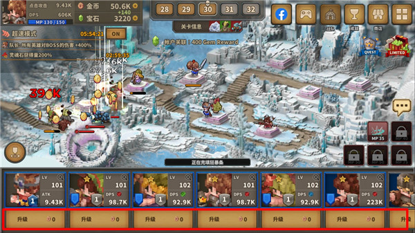 点阵Q塔防手游最新版 v1.8.27